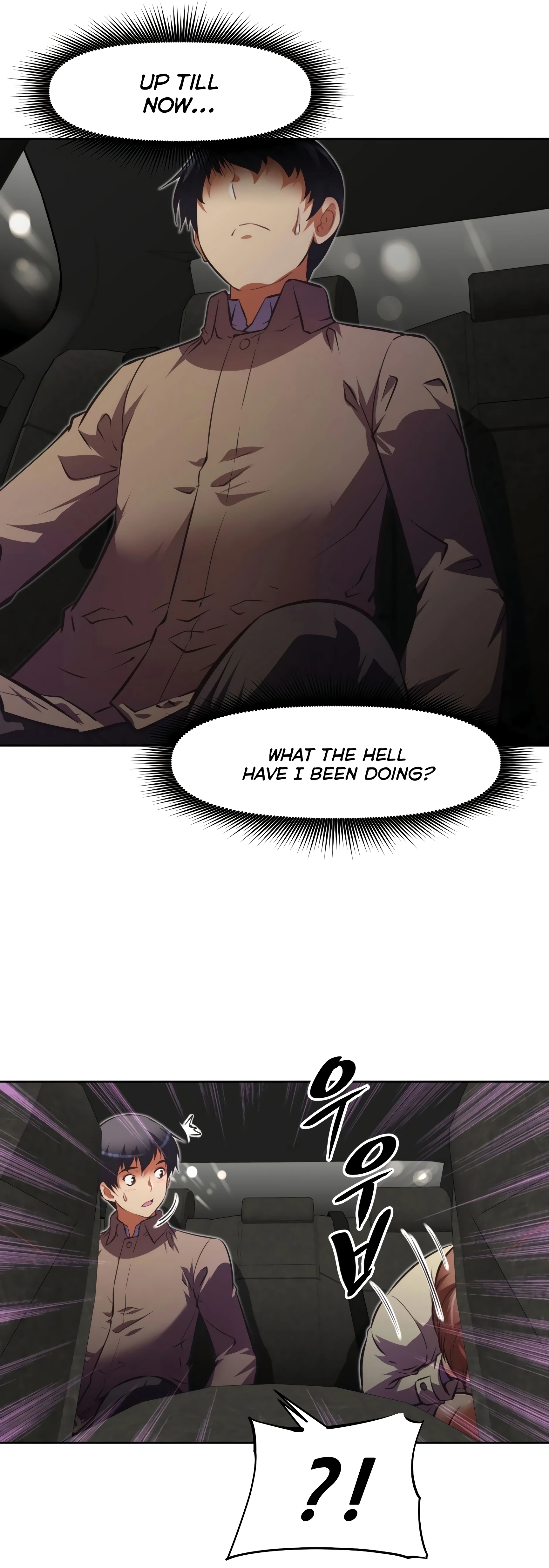 Brawling Go! 071-075 porn comic picture 277