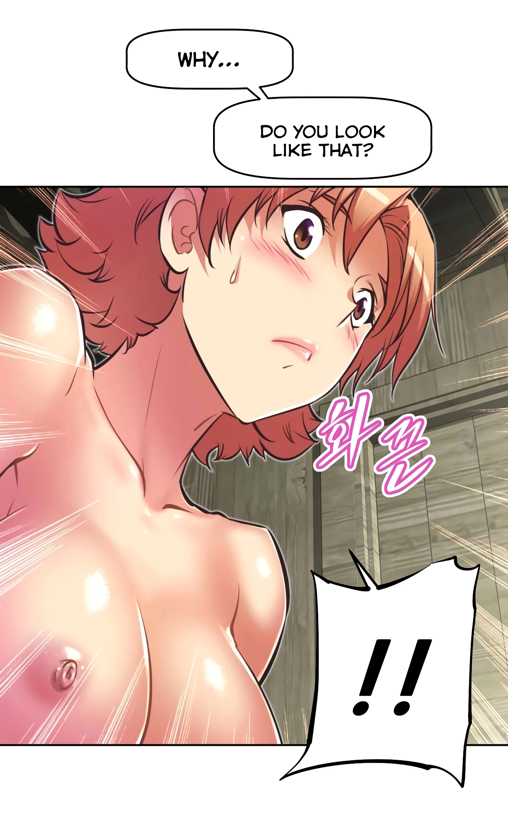 Brawling Go! 071-075 porn comic picture 4