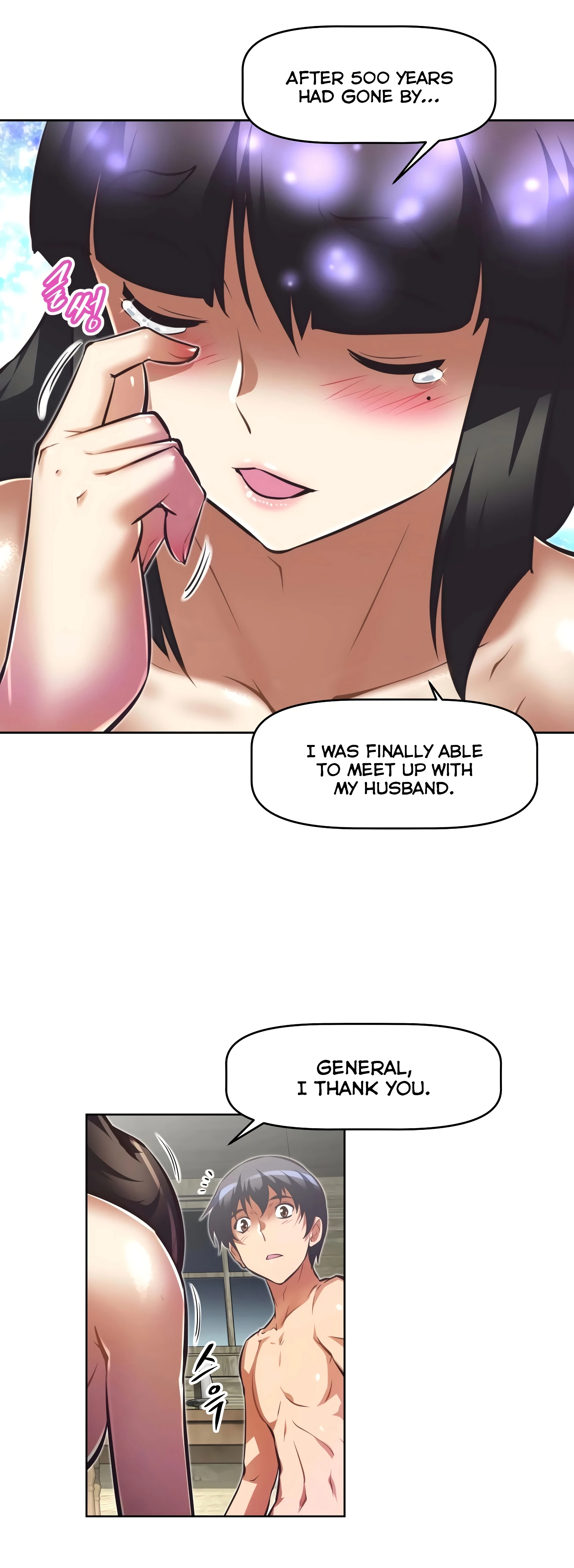 Brawling Go! 071-075 porn comic picture 41