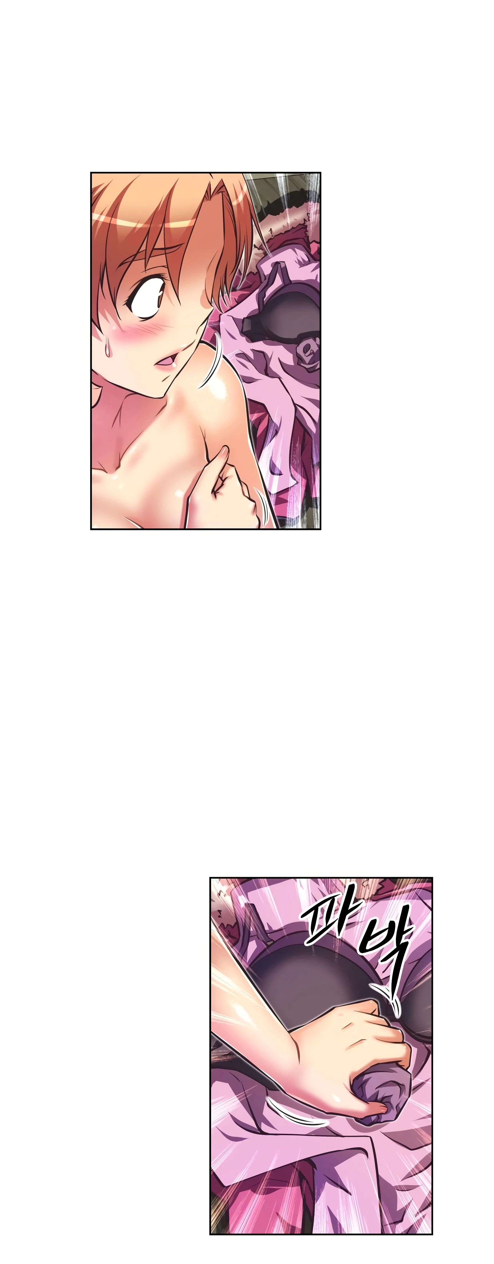 Brawling Go! 071-075 porn comic picture 49