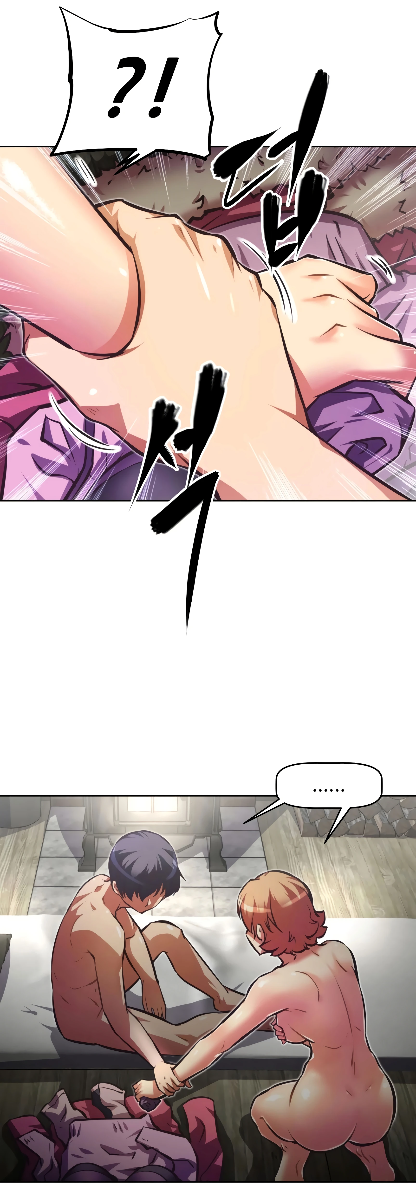 Brawling Go! 071-075 porn comic picture 50