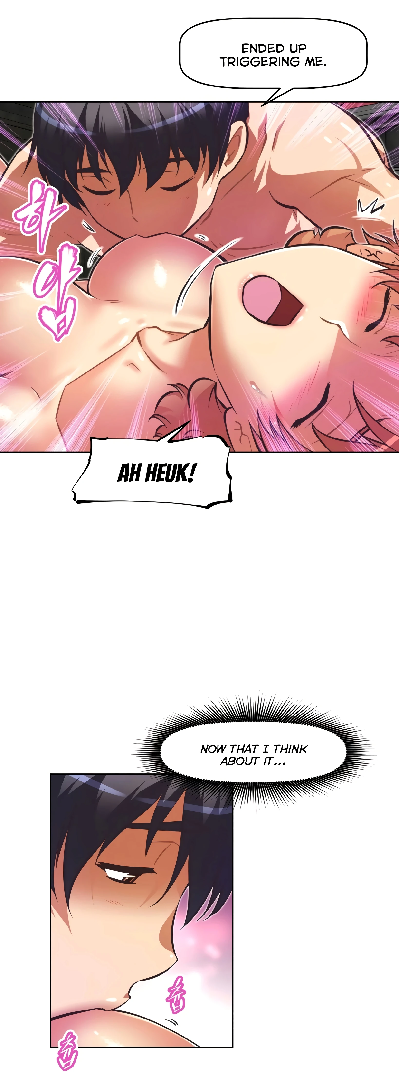 Brawling Go! 071-075 porn comic picture 80