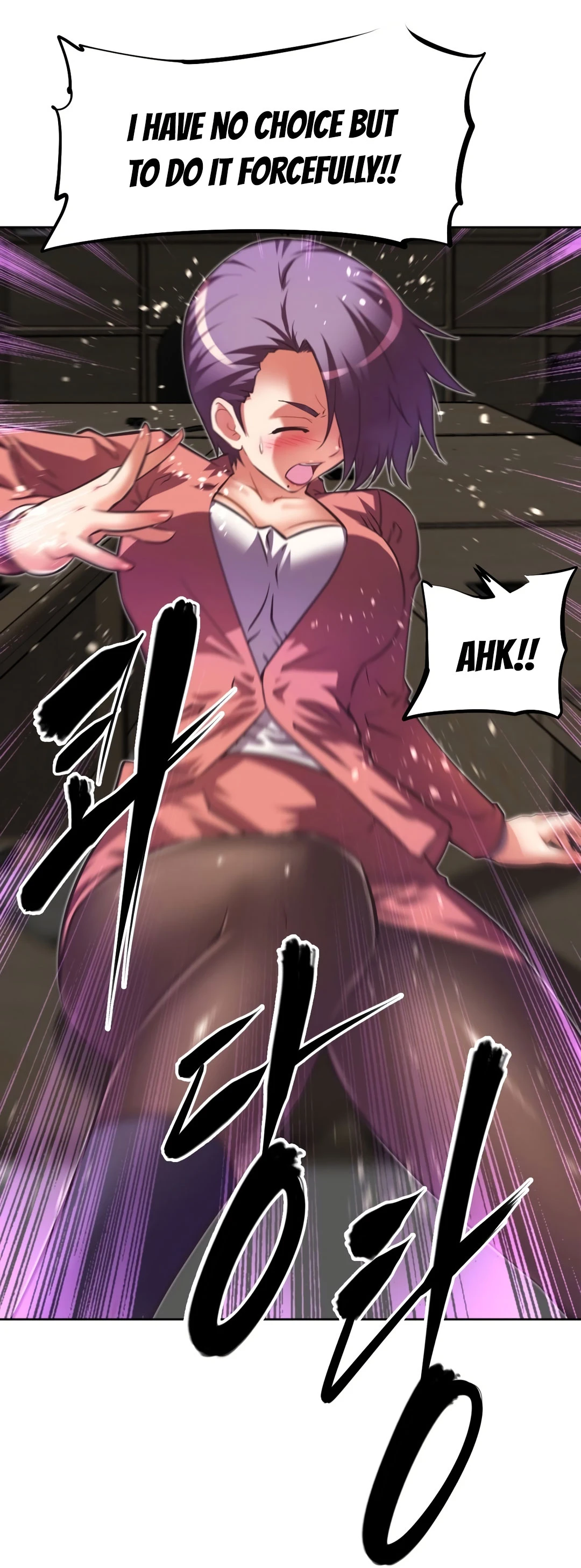 Brawling Go! 076-080 porn comic picture 236