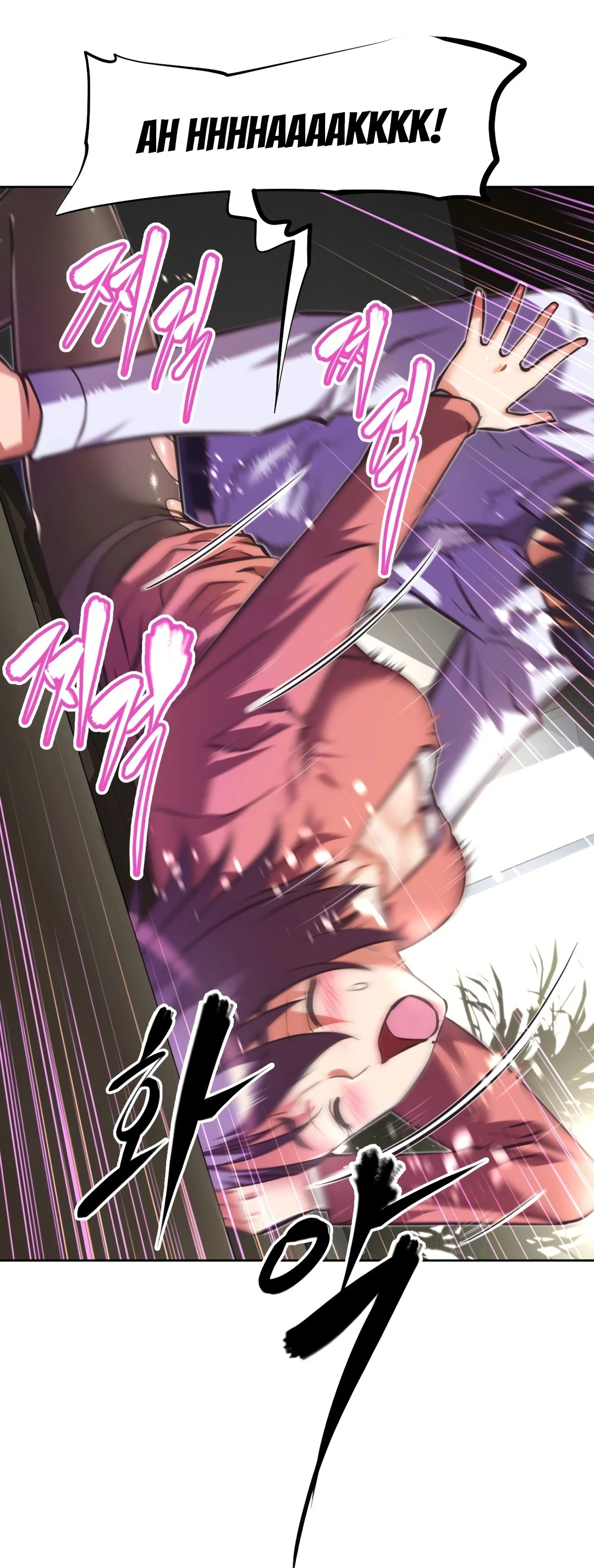 Brawling Go! 076-080 porn comic picture 286