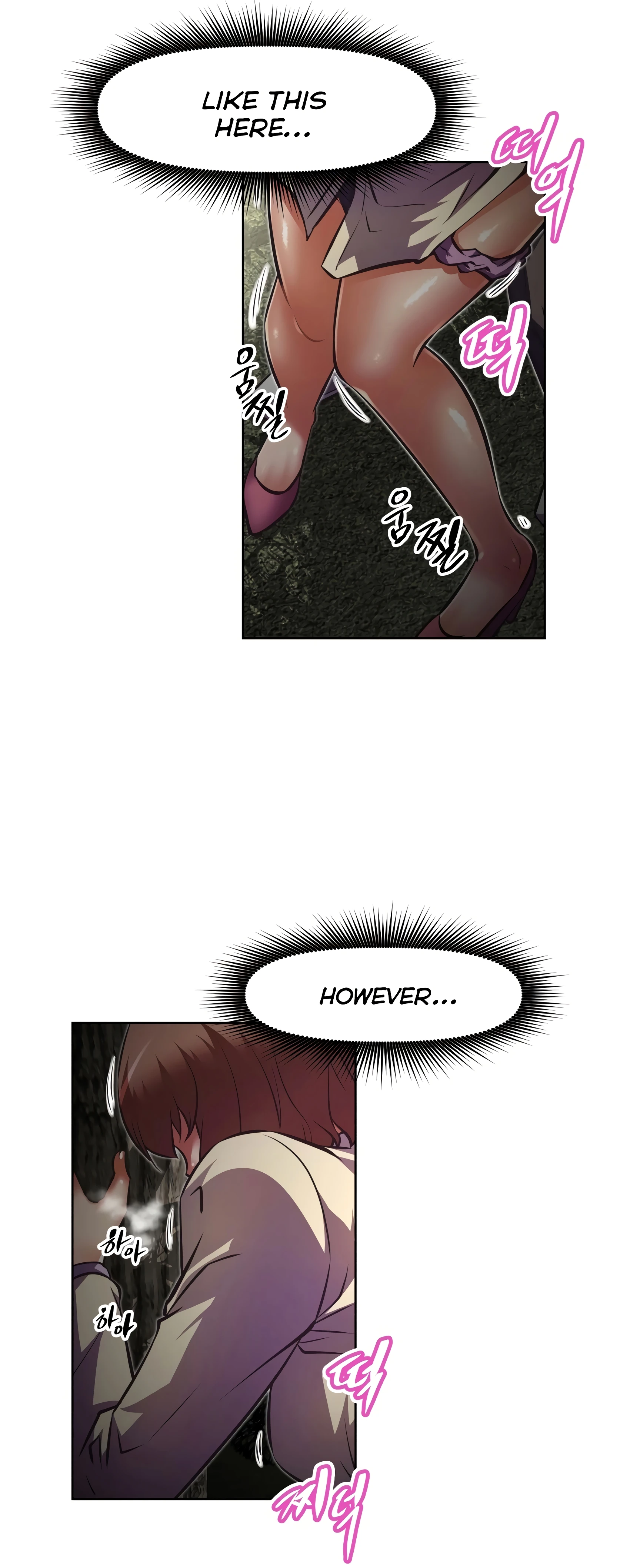 Brawling Go! 076-080 porn comic picture 46