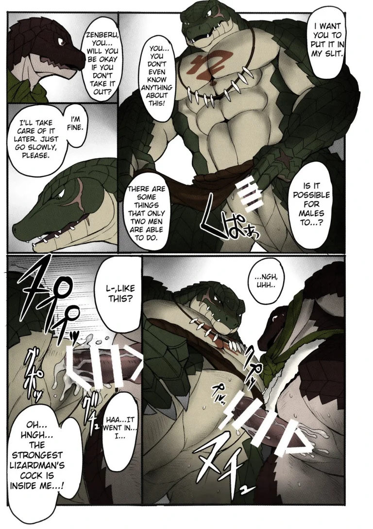 BREAK OUT! porn comic picture 10