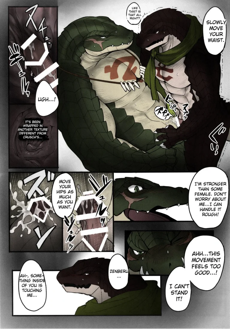 BREAK OUT! porn comic picture 11