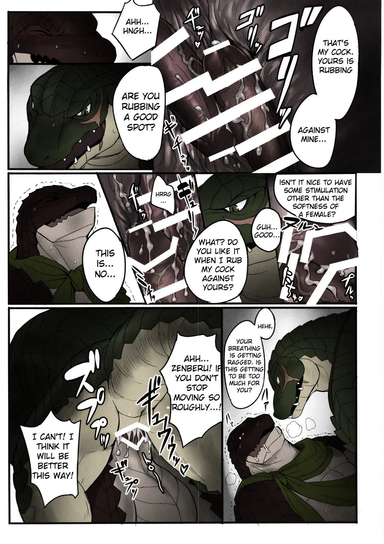 BREAK OUT! porn comic picture 12
