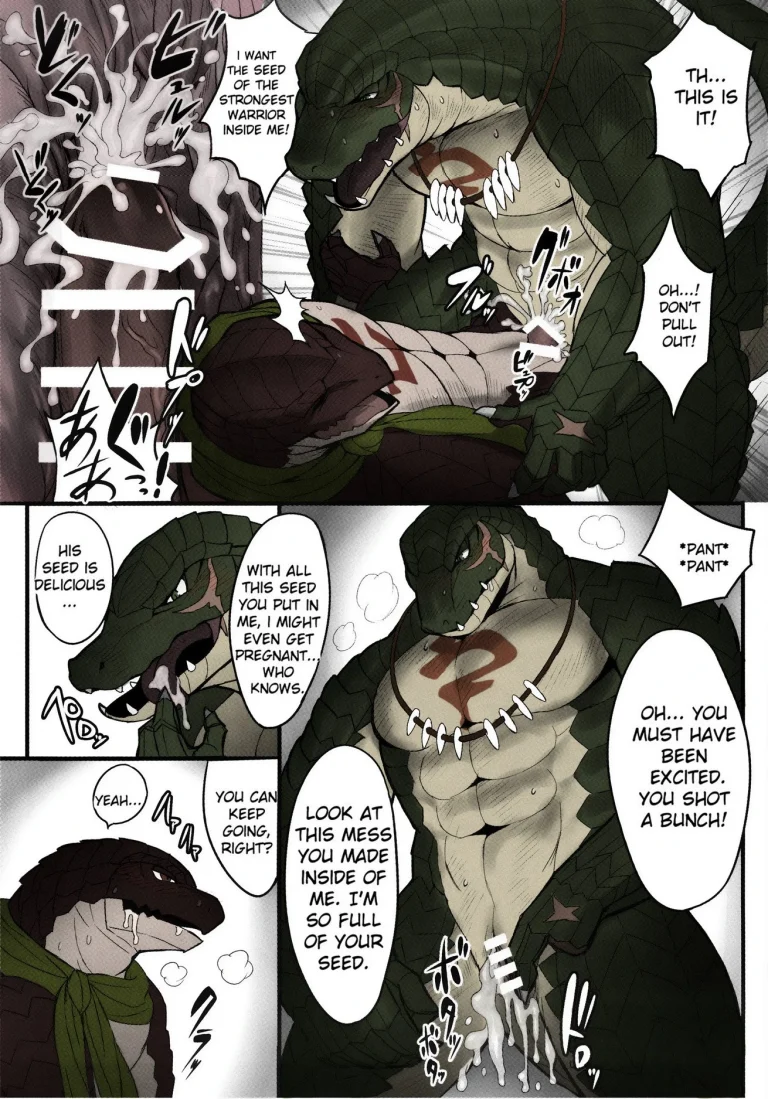 BREAK OUT! porn comic picture 13