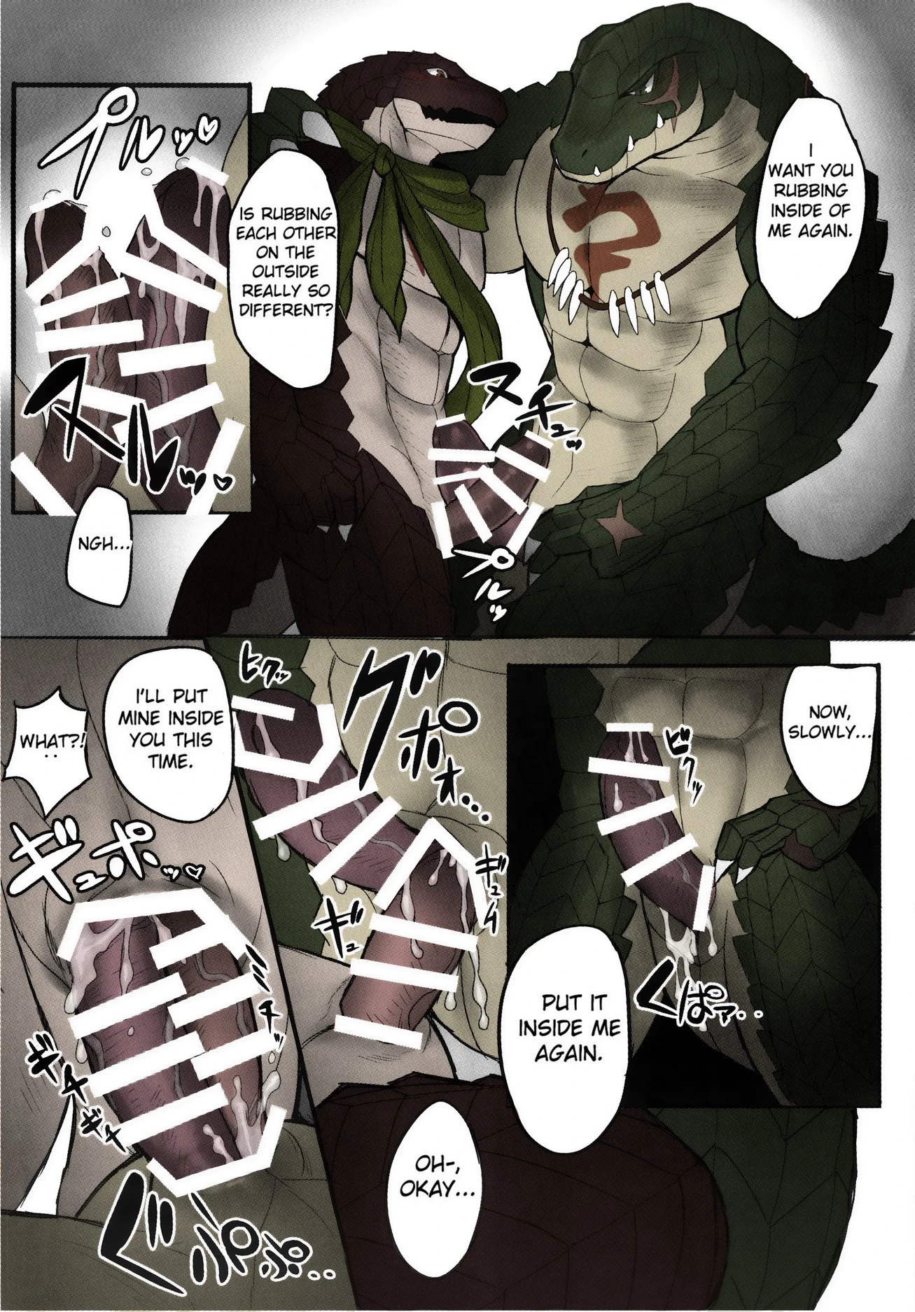 BREAK OUT! porn comic picture 14