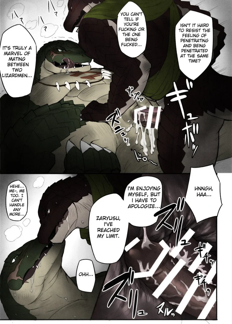 BREAK OUT! porn comic picture 16