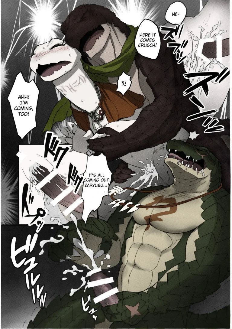 BREAK OUT! porn comic picture 3