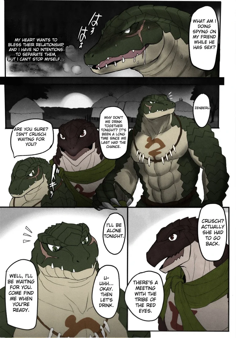 BREAK OUT! porn comic picture 4
