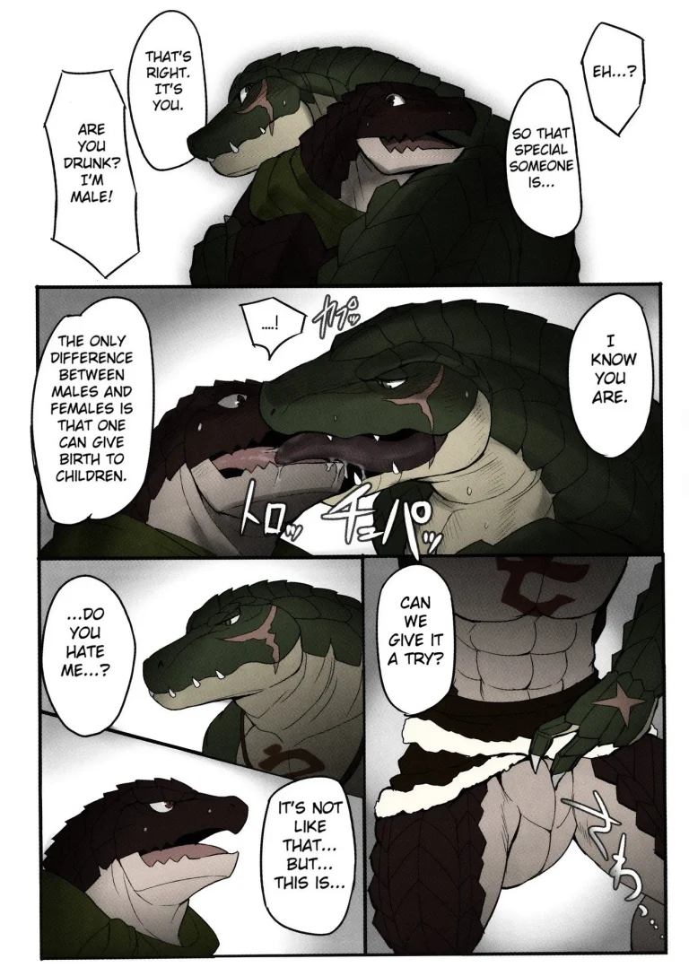 BREAK OUT! porn comic picture 7