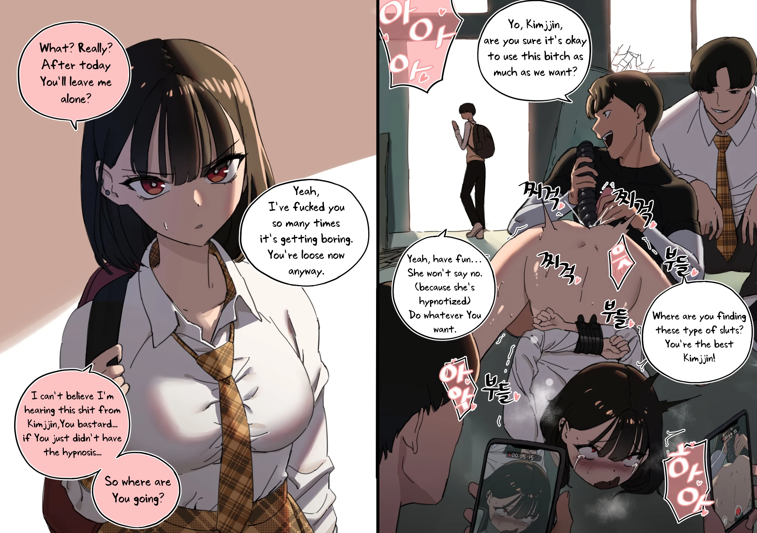 Breaking Love with Hypnosis porn comic picture 20