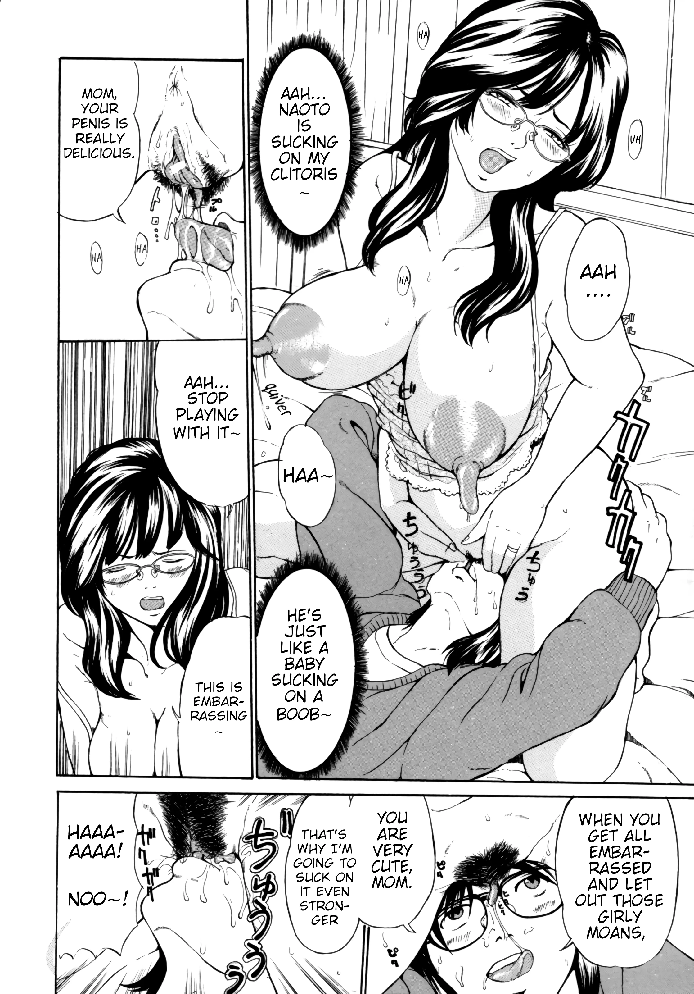 Breast Milk Reward porn comic picture 10