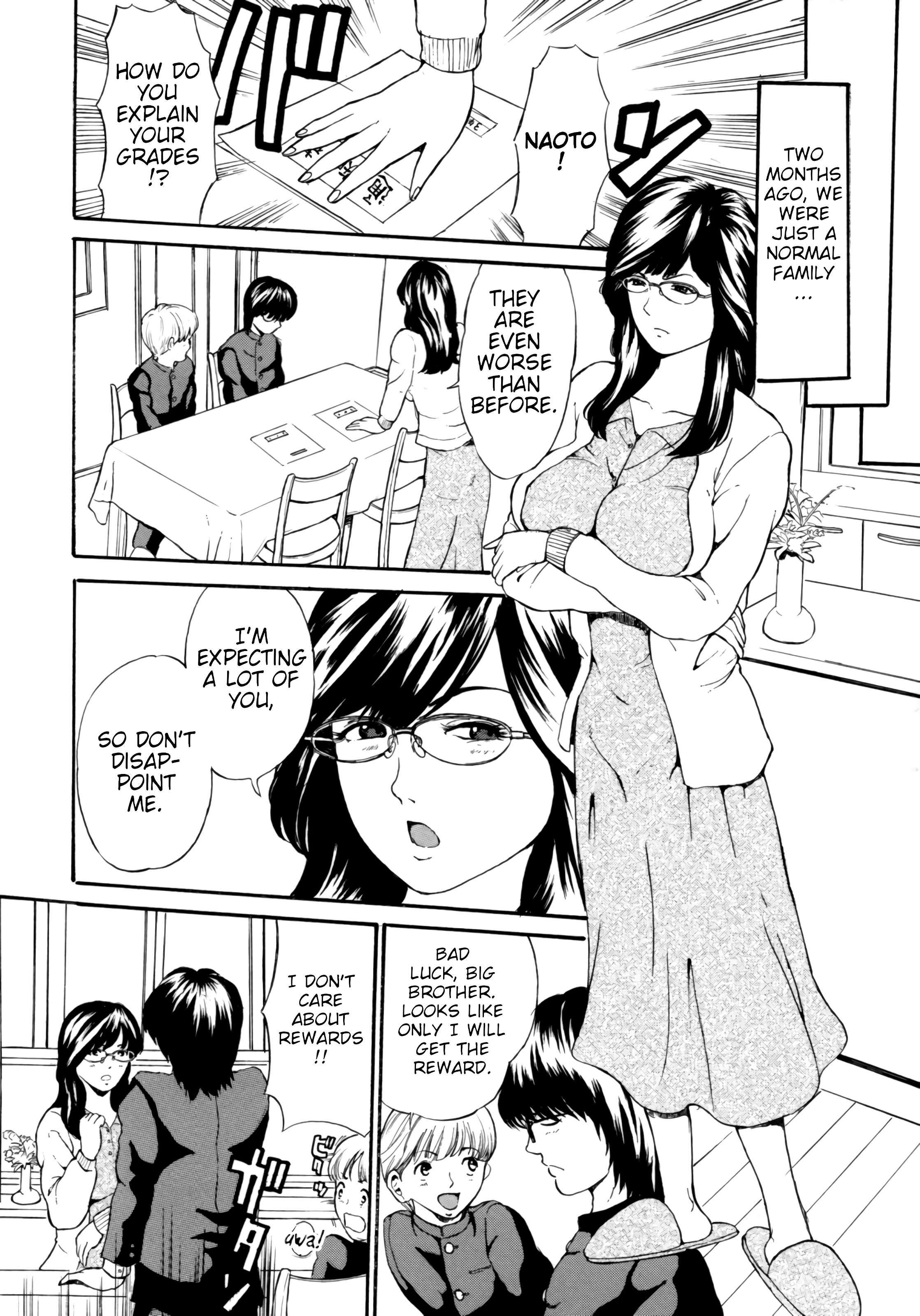 Breast Milk Reward porn comic picture 4