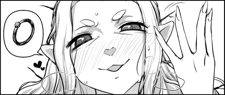 Breeding the Princess porn comic picture 4