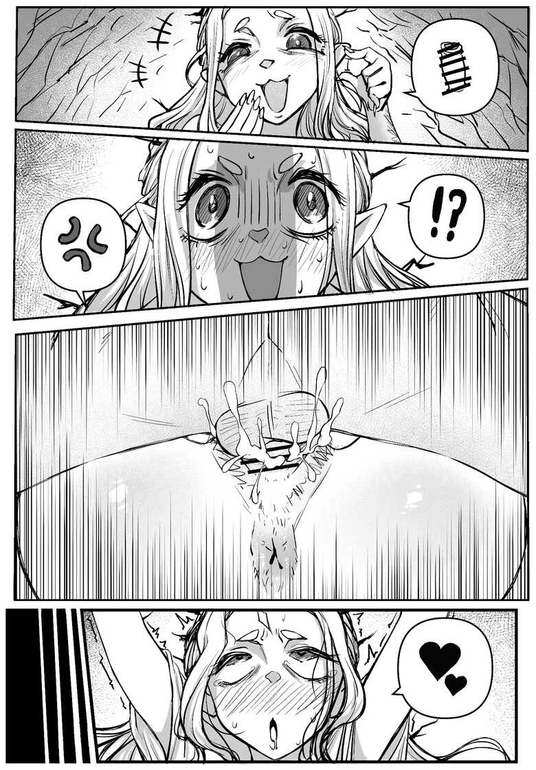 Breeding the Princess porn comic picture 5
