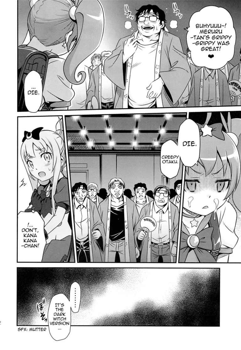 Bri☆Kana Fan Kanshasai!! porn comic picture 10