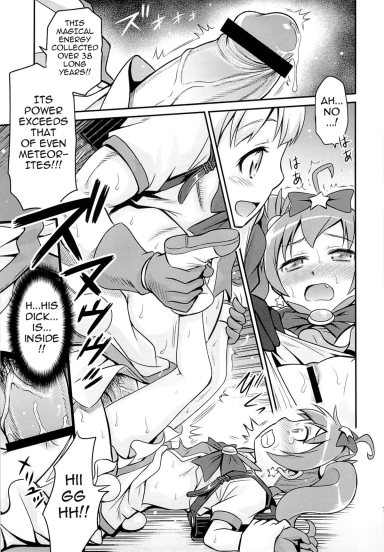 Bri☆Kana Fan Kanshasai!! porn comic picture 17