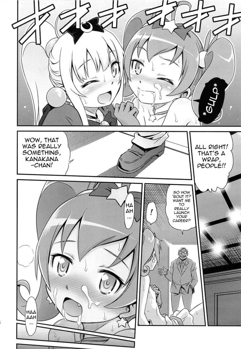 Bri☆Kana Fan Kanshasai!! porn comic picture 24