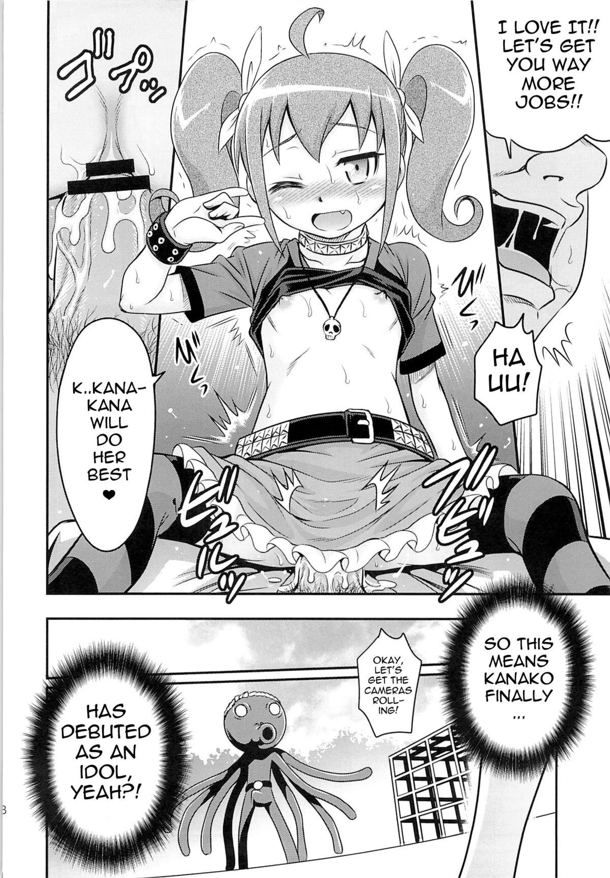 Bri☆Kana Fan Kanshasai!! porn comic picture 26