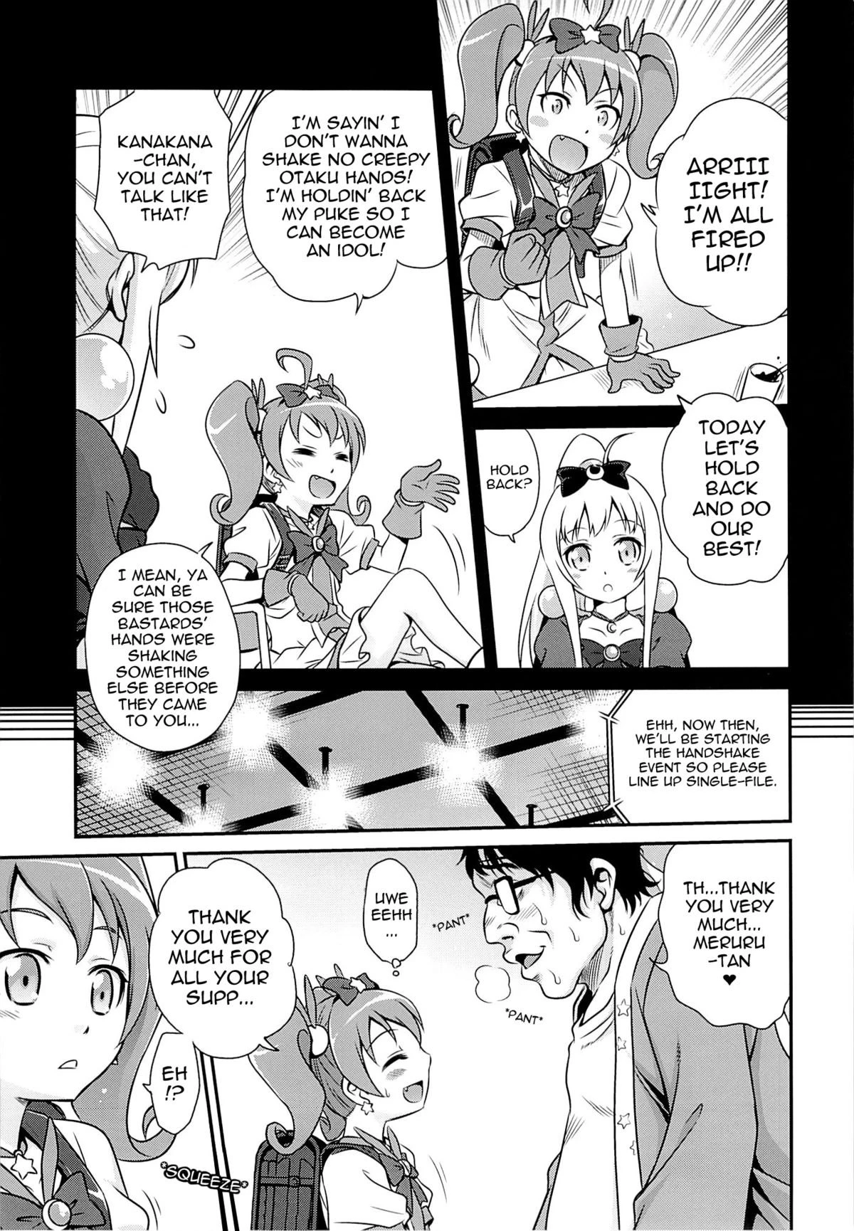 Bri☆Kana Fan Kanshasai!! porn comic picture 5