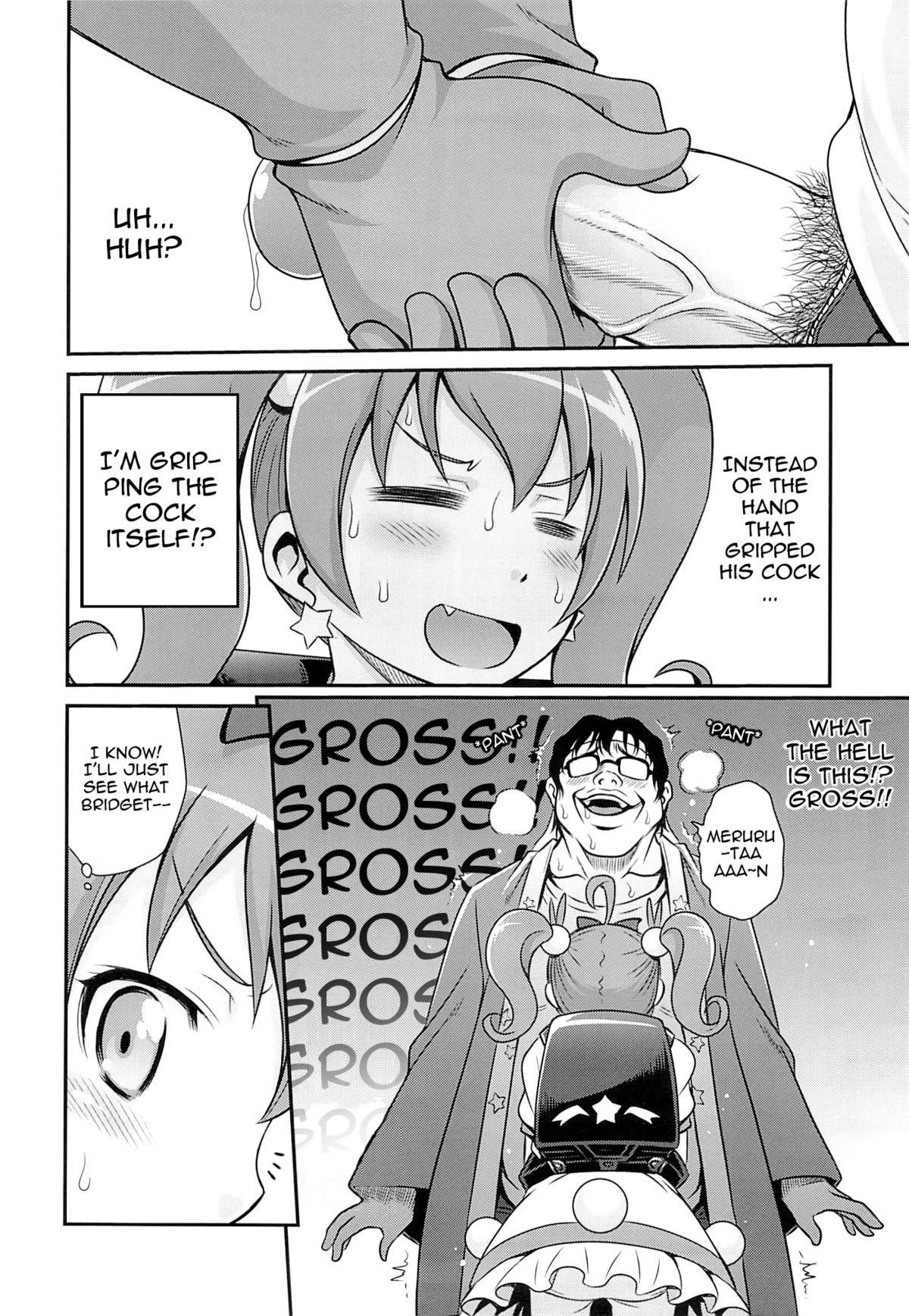 Bri☆Kana Fan Kanshasai!! porn comic picture 6