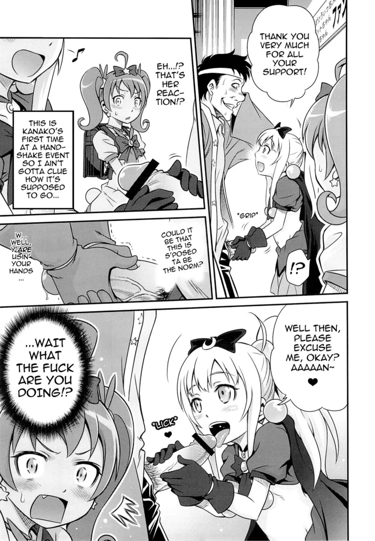 Bri☆Kana Fan Kanshasai!! porn comic picture 7