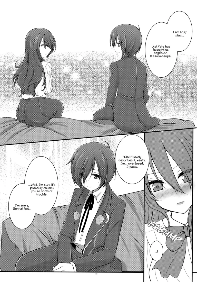 Brilliant Marriage porn comic picture 11