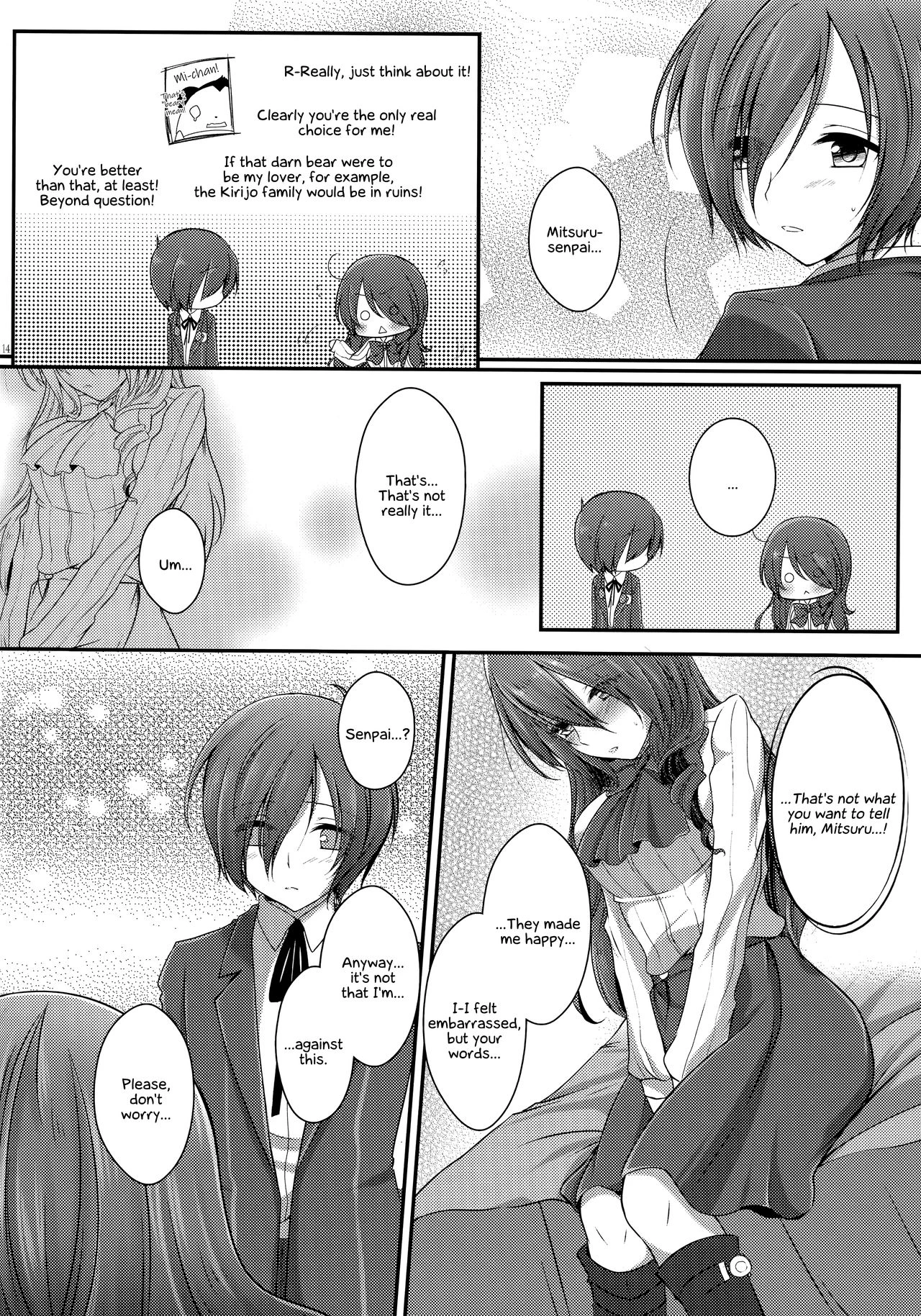 Brilliant Marriage porn comic picture 13