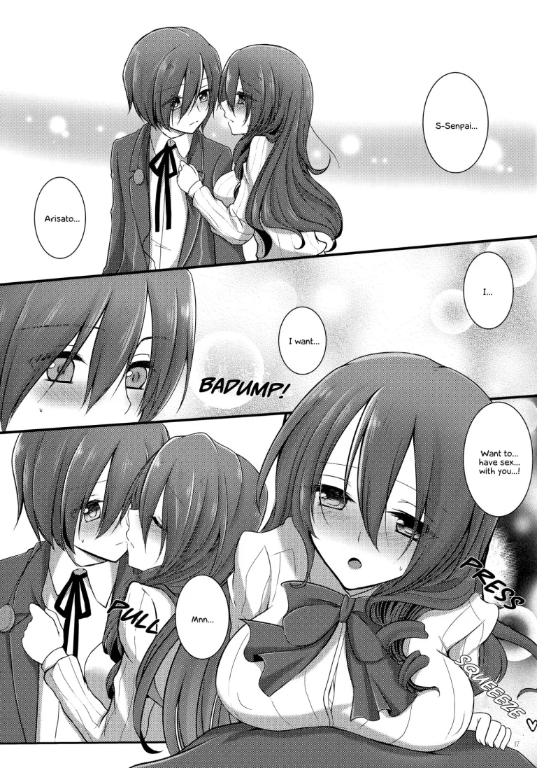 Brilliant Marriage porn comic picture 16