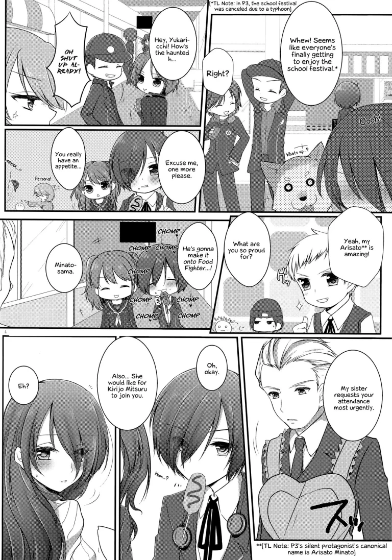 Brilliant Marriage porn comic picture 3