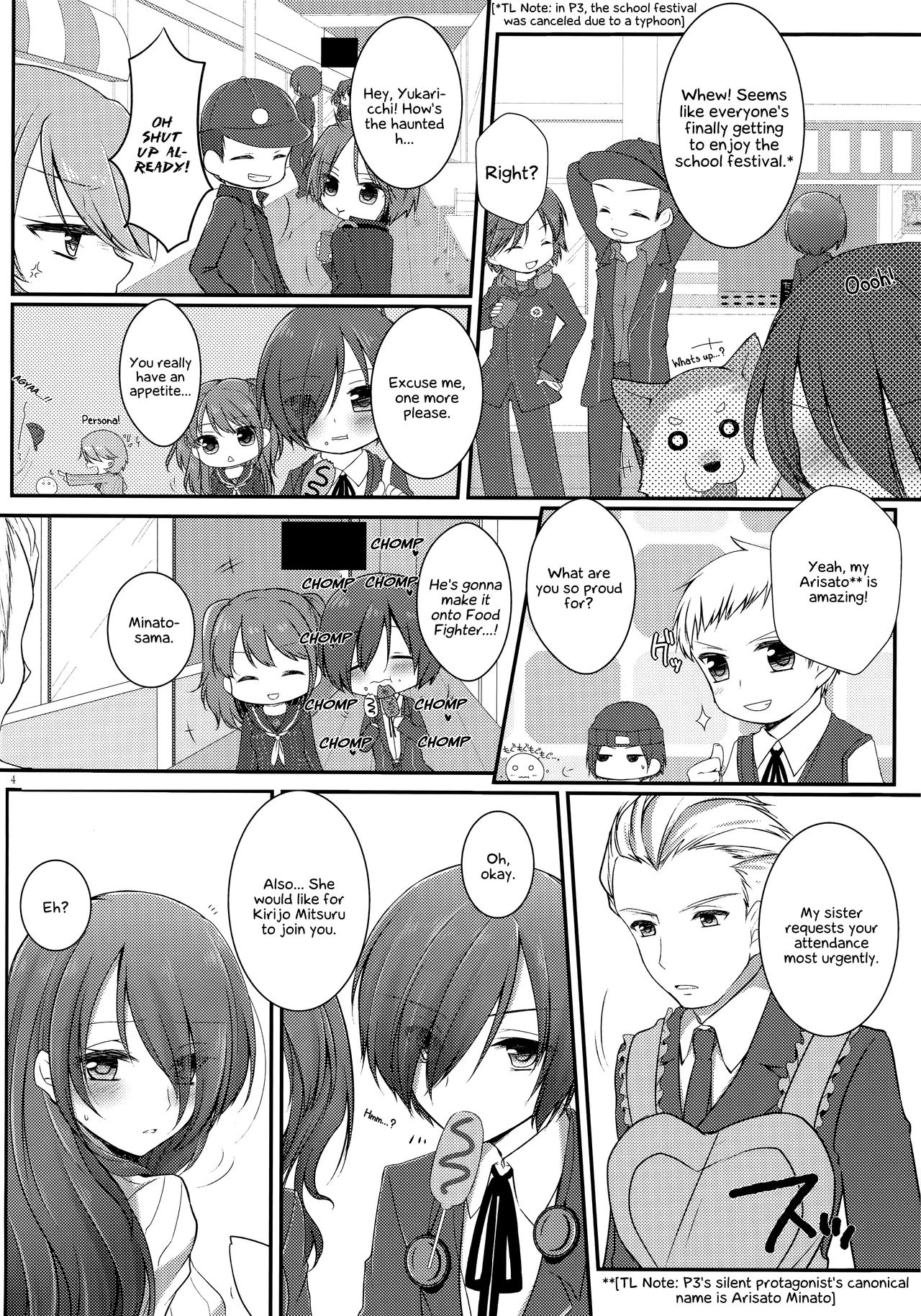Brilliant Marriage porn comic picture 3