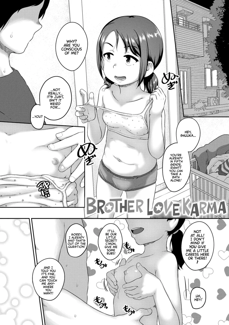 Brother Love Karma porn comic picture 1