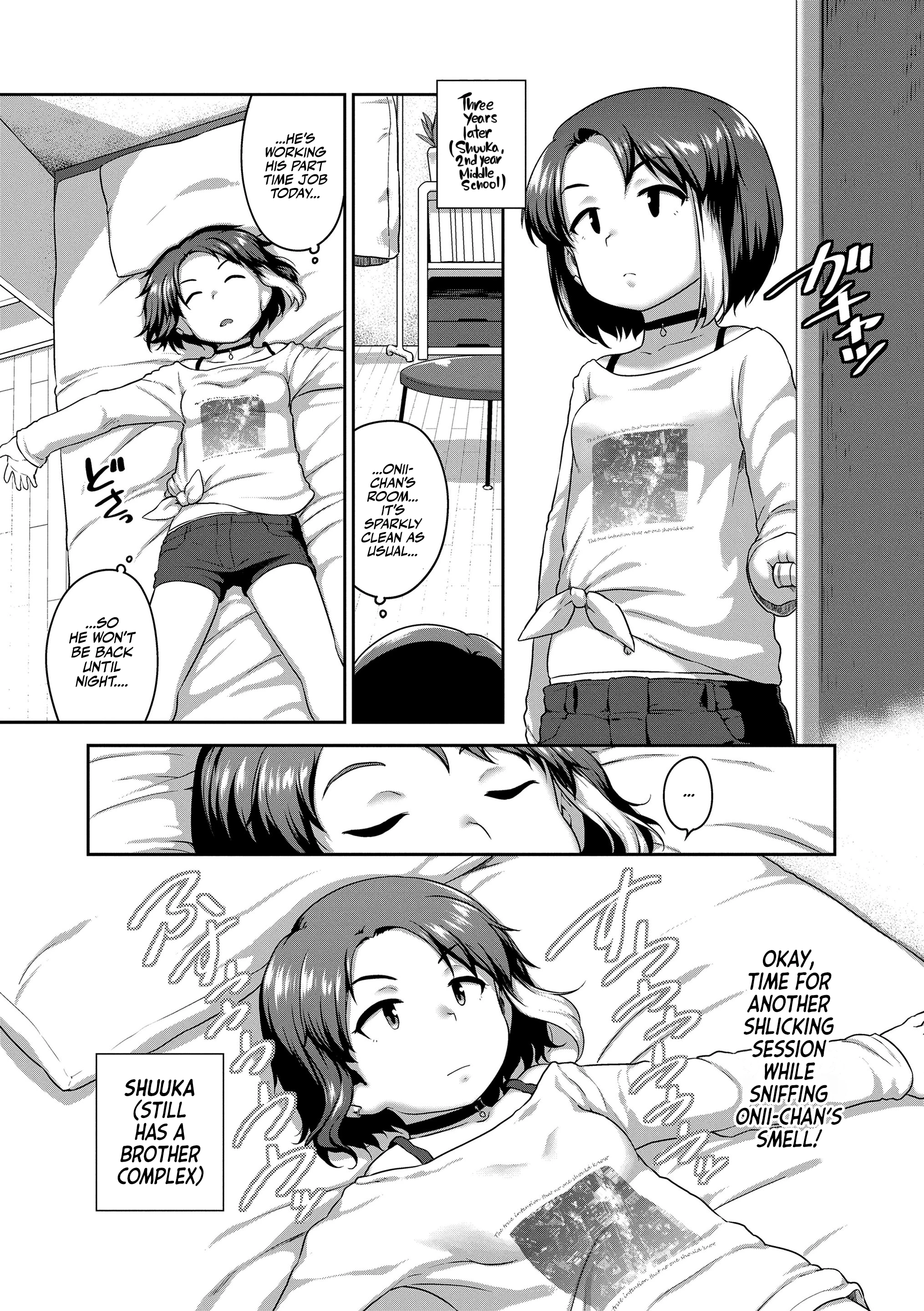 Brother Love Karma porn comic picture 2