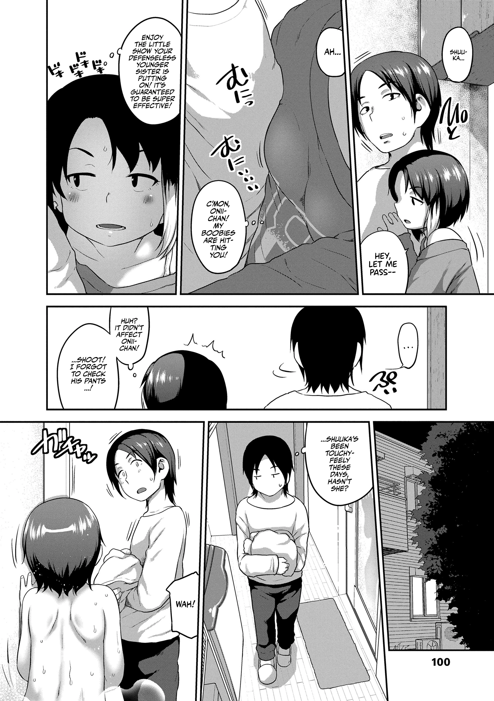 Brother Love Karma porn comic picture 6