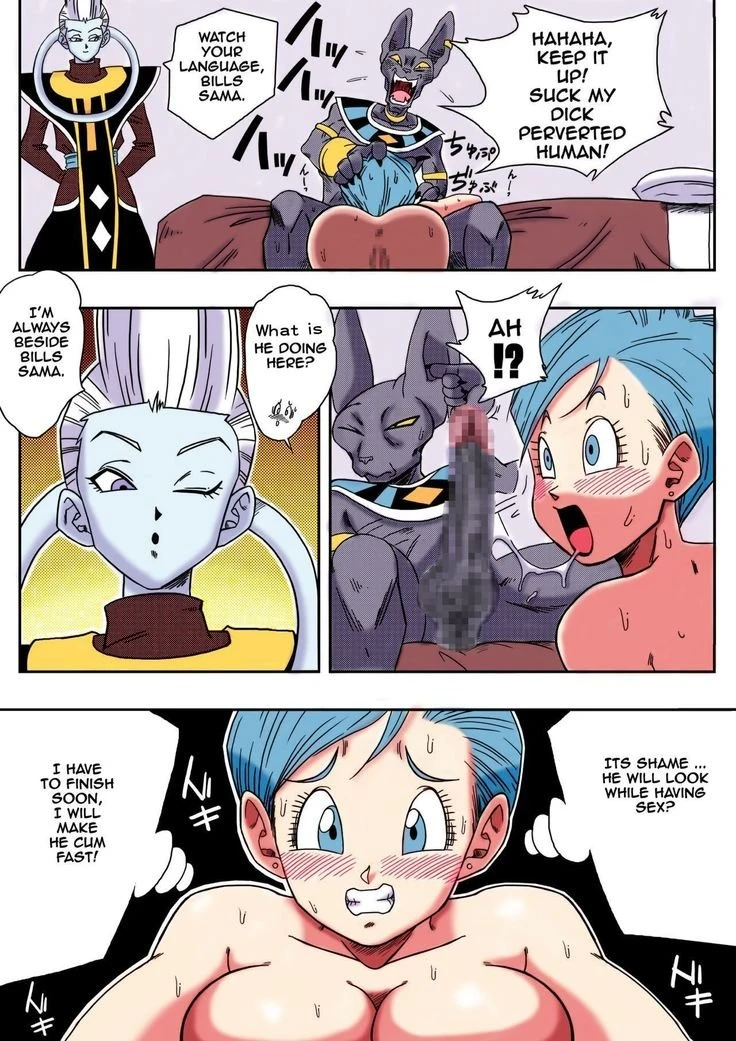 Bulma ga Chikyuu o Sukuu! porn comic picture 14