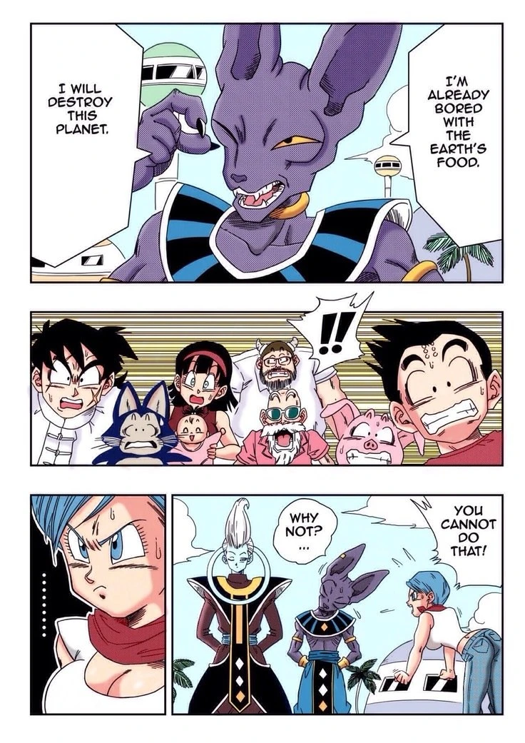 Bulma ga Chikyuu o Sukuu! porn comic picture 2