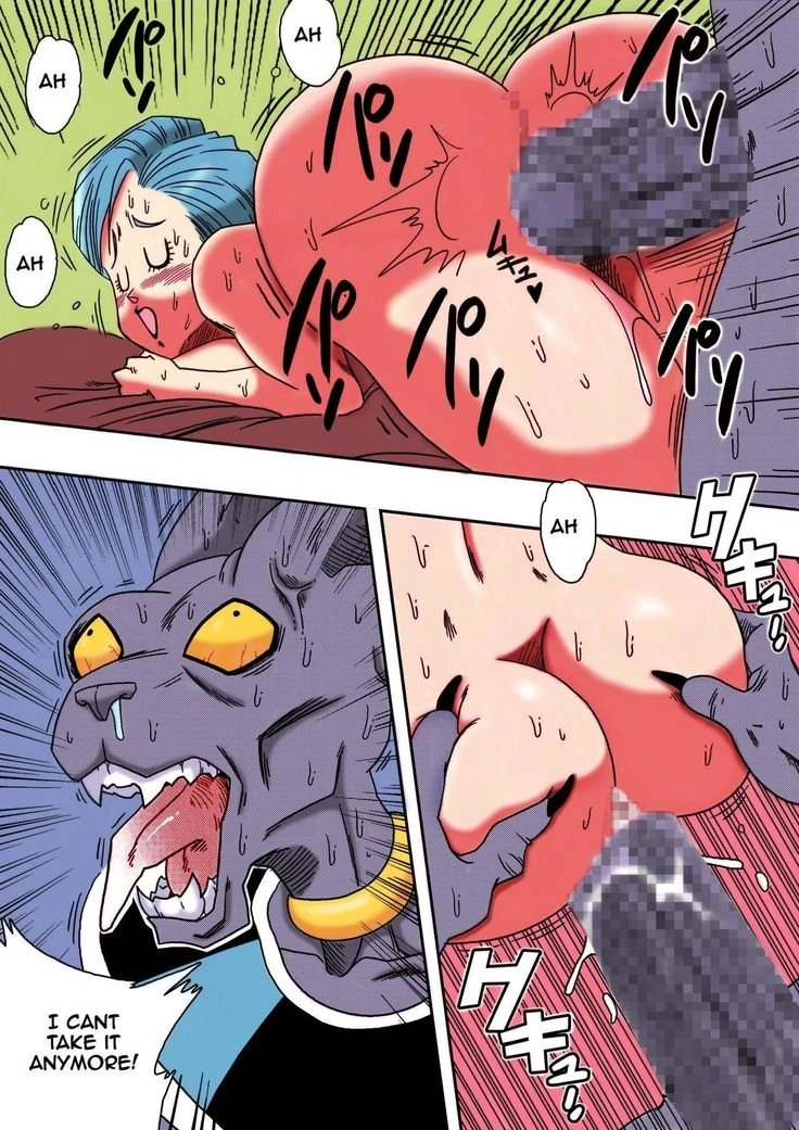 Bulma ga Chikyuu o Sukuu! porn comic picture 20