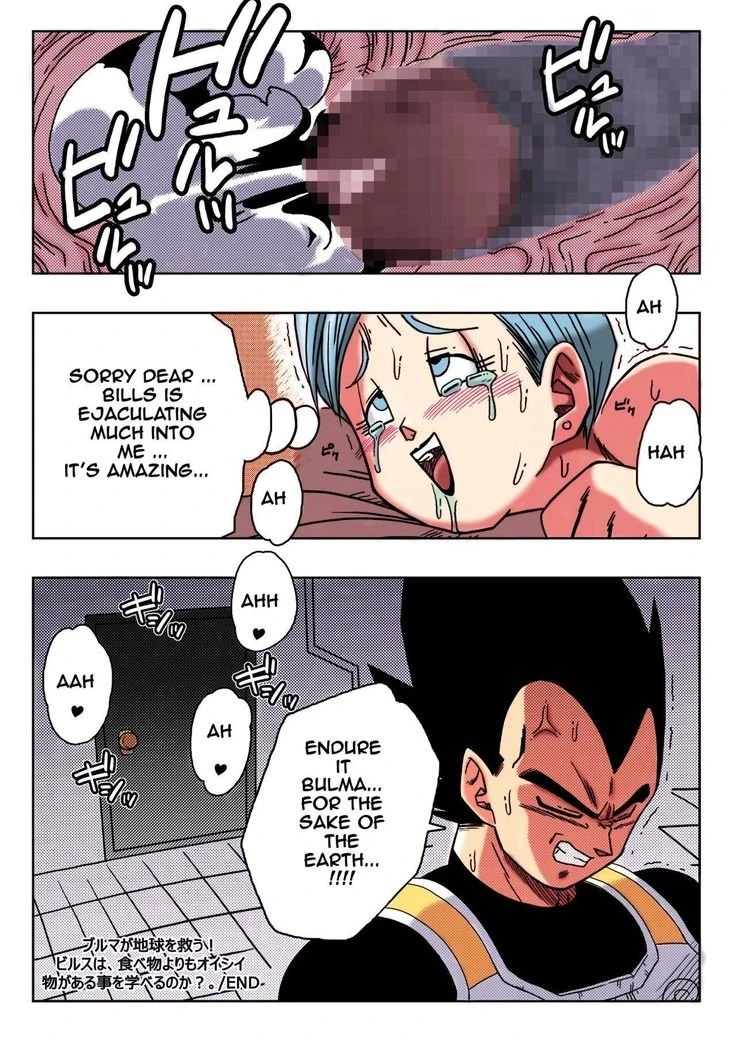 Bulma ga Chikyuu o Sukuu! porn comic picture 22