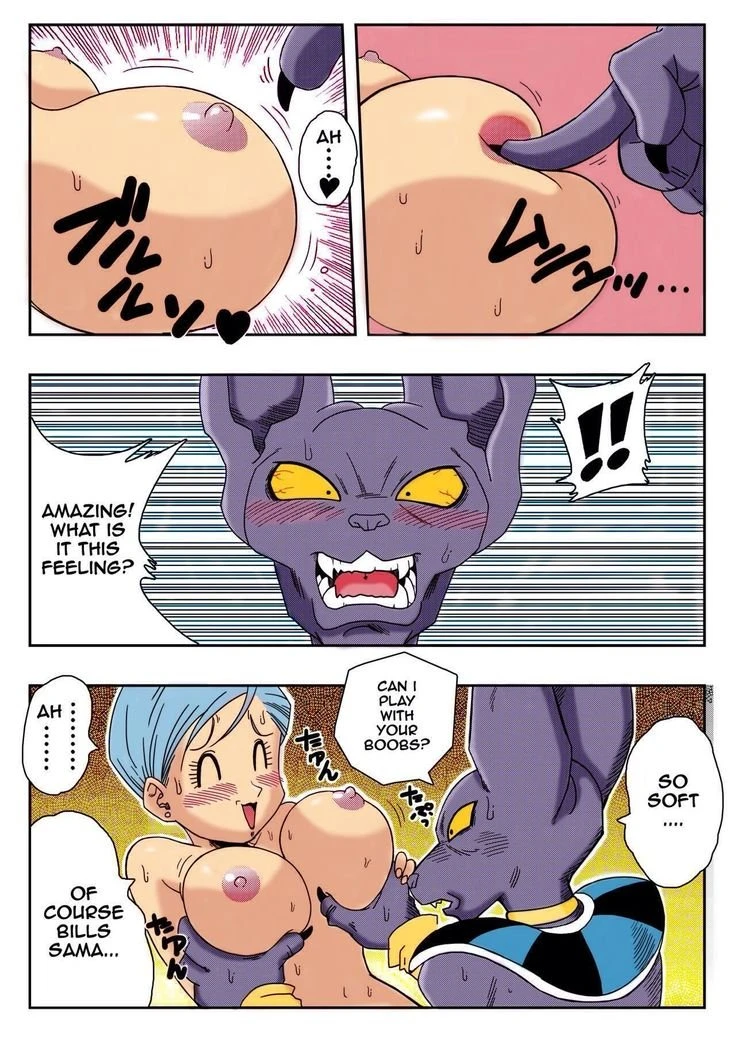 Bulma ga Chikyuu o Sukuu! porn comic picture 6