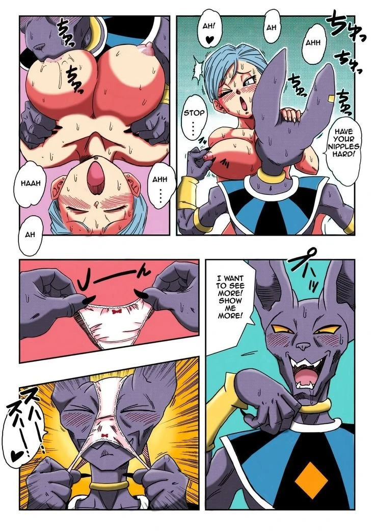 Bulma ga Chikyuu o Sukuu! porn comic picture 8