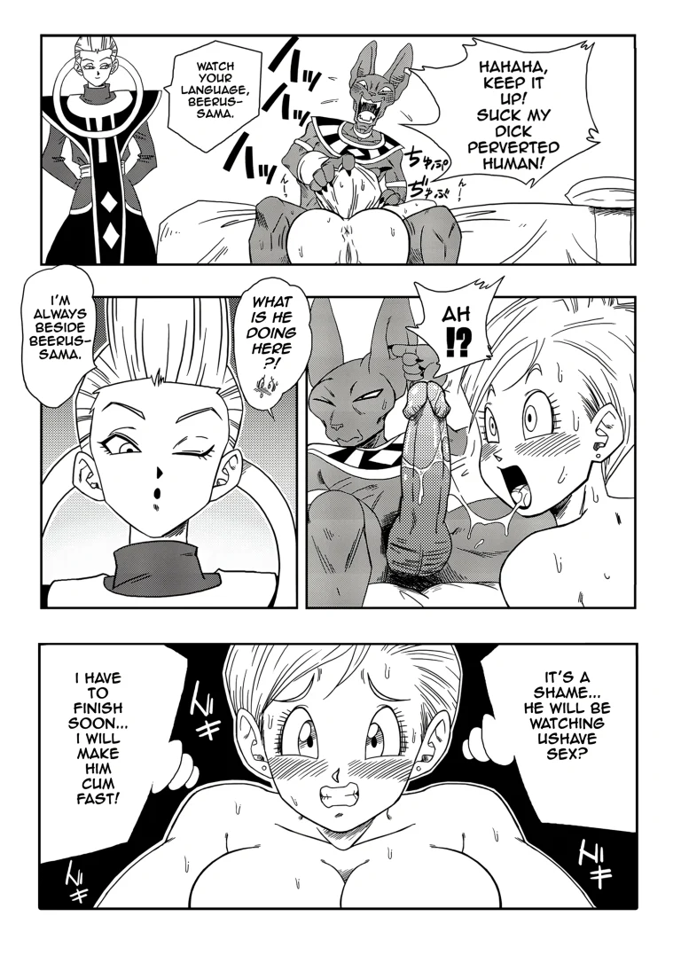 Bulma Saves the Earth porn comic picture 15