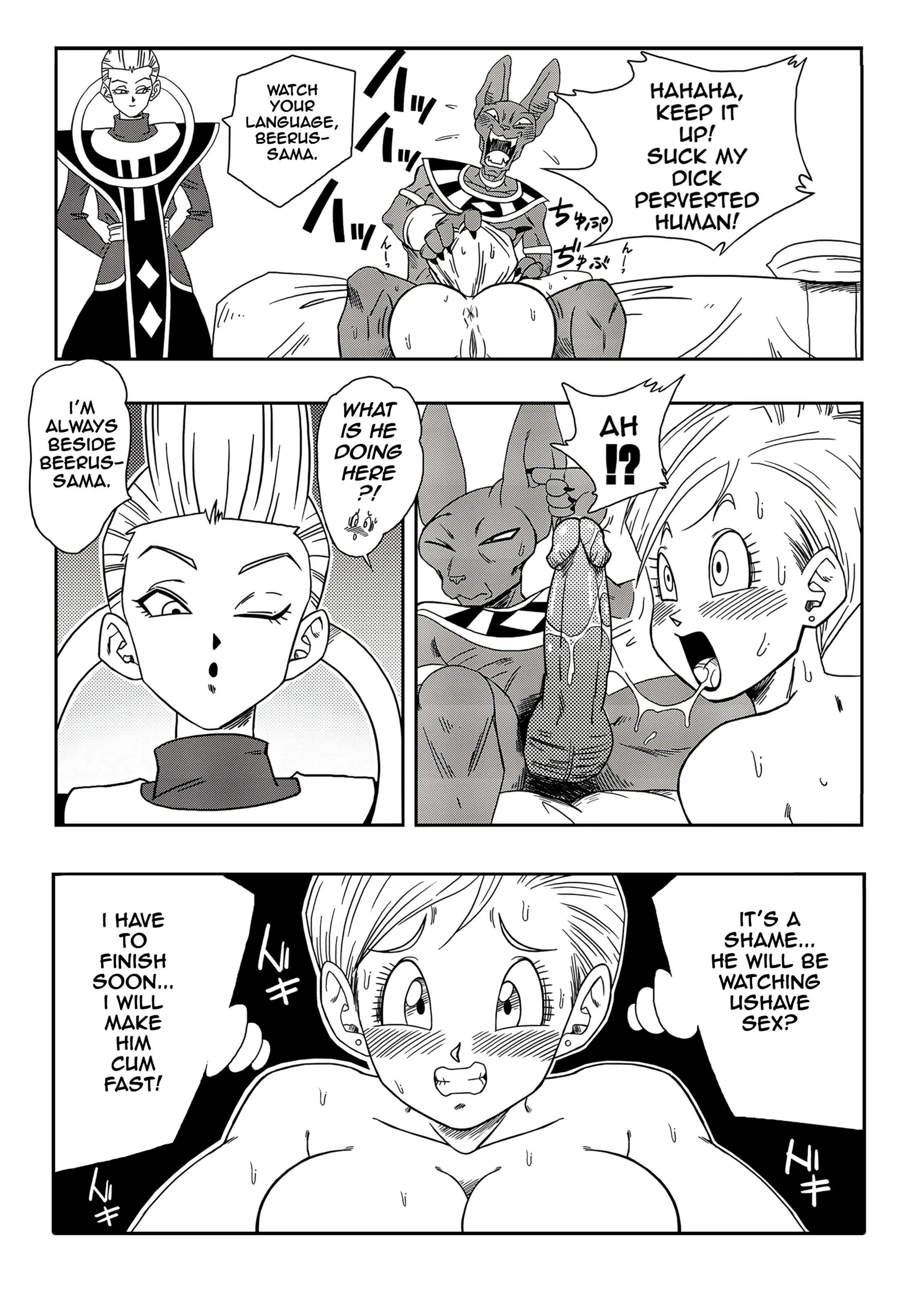 Bulma Saves the Earth porn comic picture 15