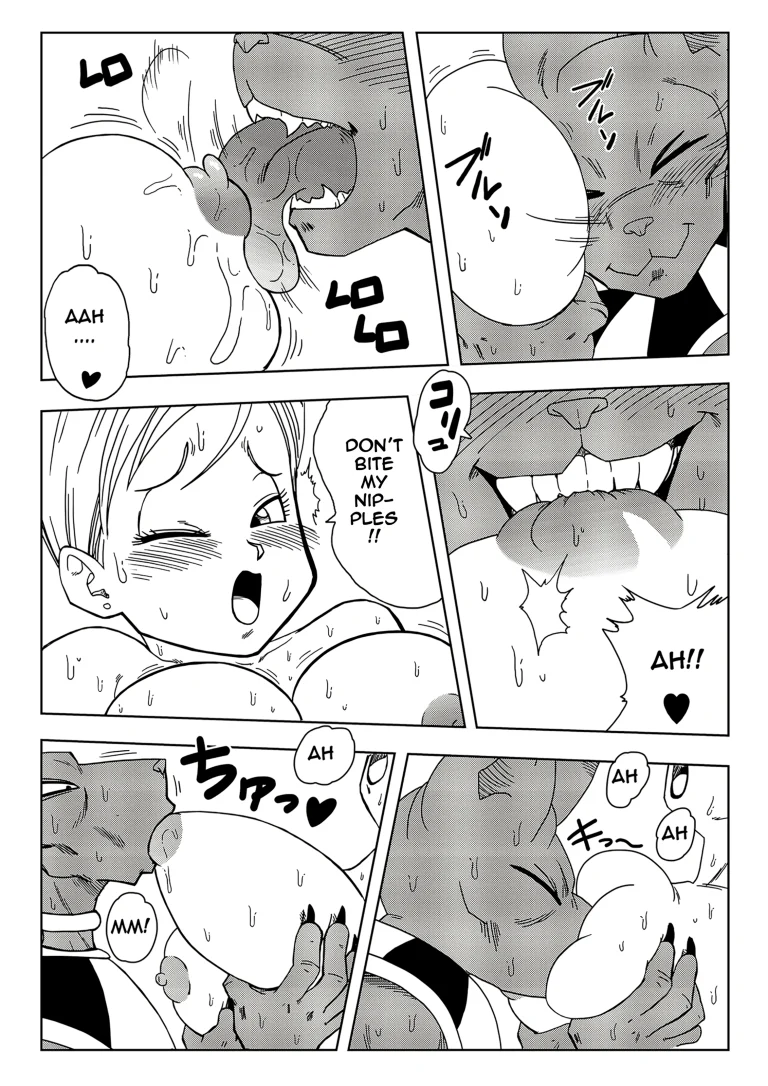 Bulma Saves the Earth porn comic picture 8
