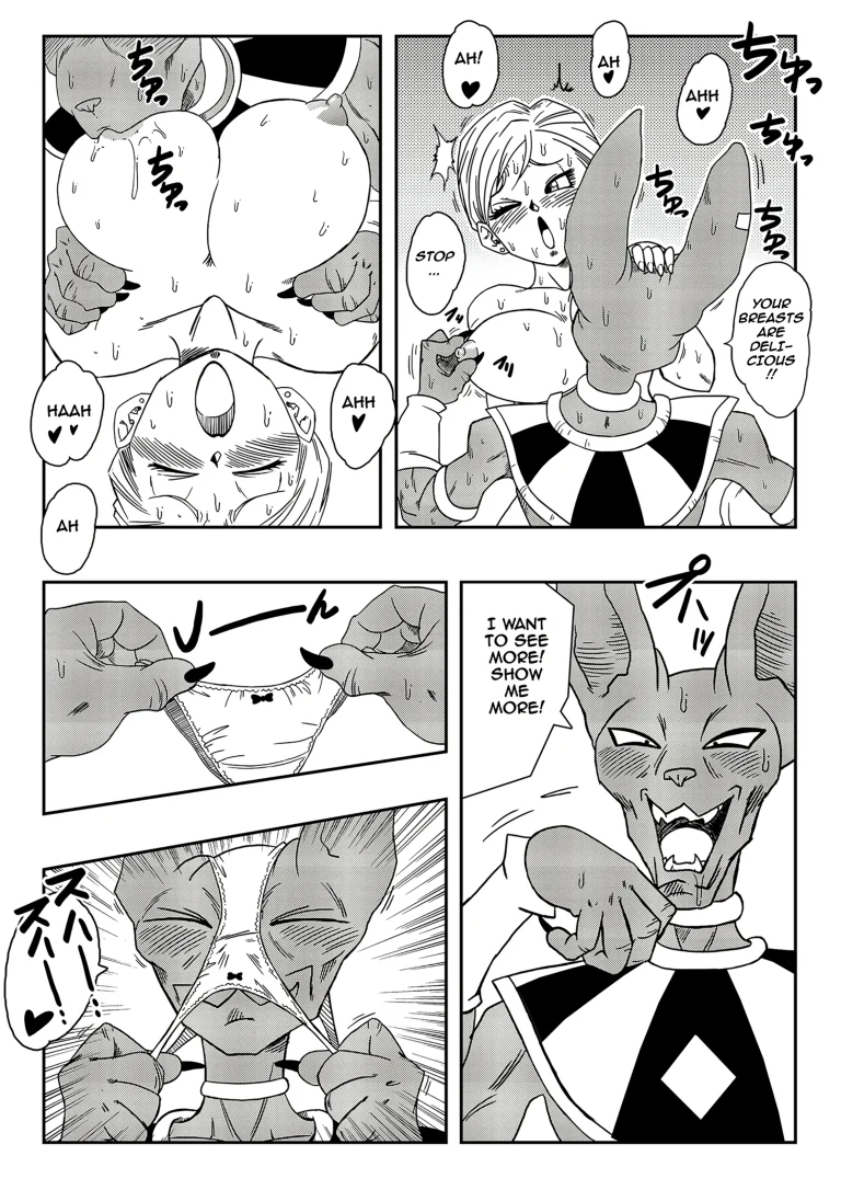 Bulma Saves the Earth porn comic picture 9