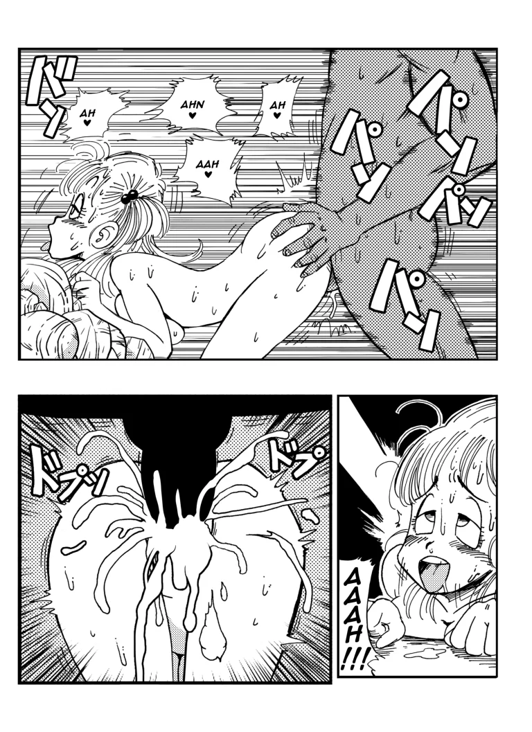 Bulma vs General Blue! porn comic picture 12