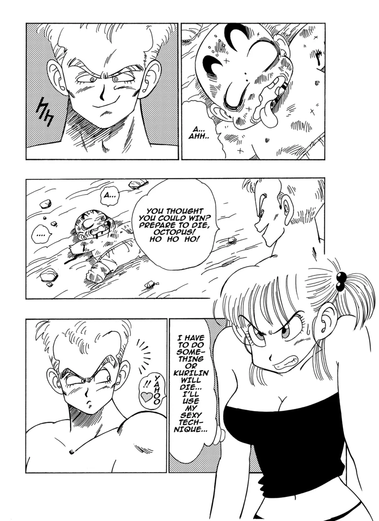 Bulma vs General Blue! porn comic picture 2